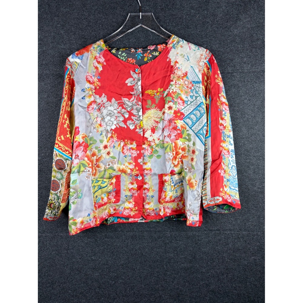 Johnny Was Lyon Jacket Silk Floral Patchwork Multicolor Womens XS C46119A1 NWT